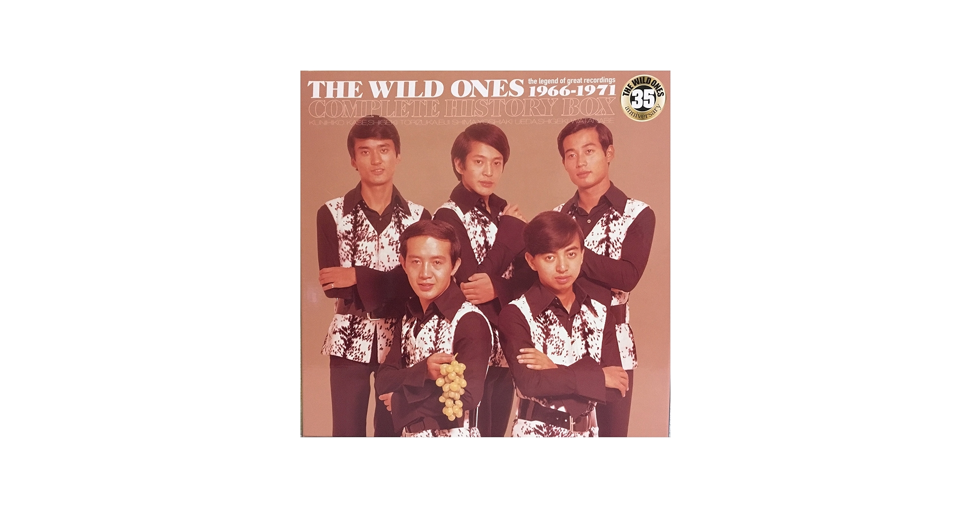 Amazon.co.jp: ザ・ワイルド・ワンズ CD BOX~Anniversary of Record