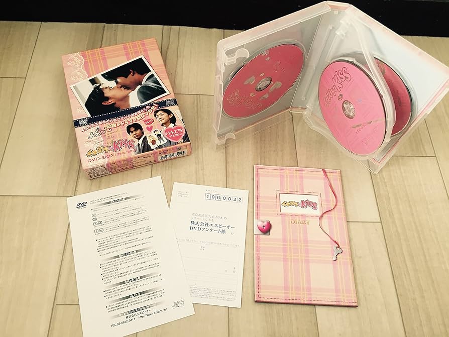 Amazon.co.jp: イタズラなKiss DVD-BOX : 佐藤藍子, 柏原崇, 浅田