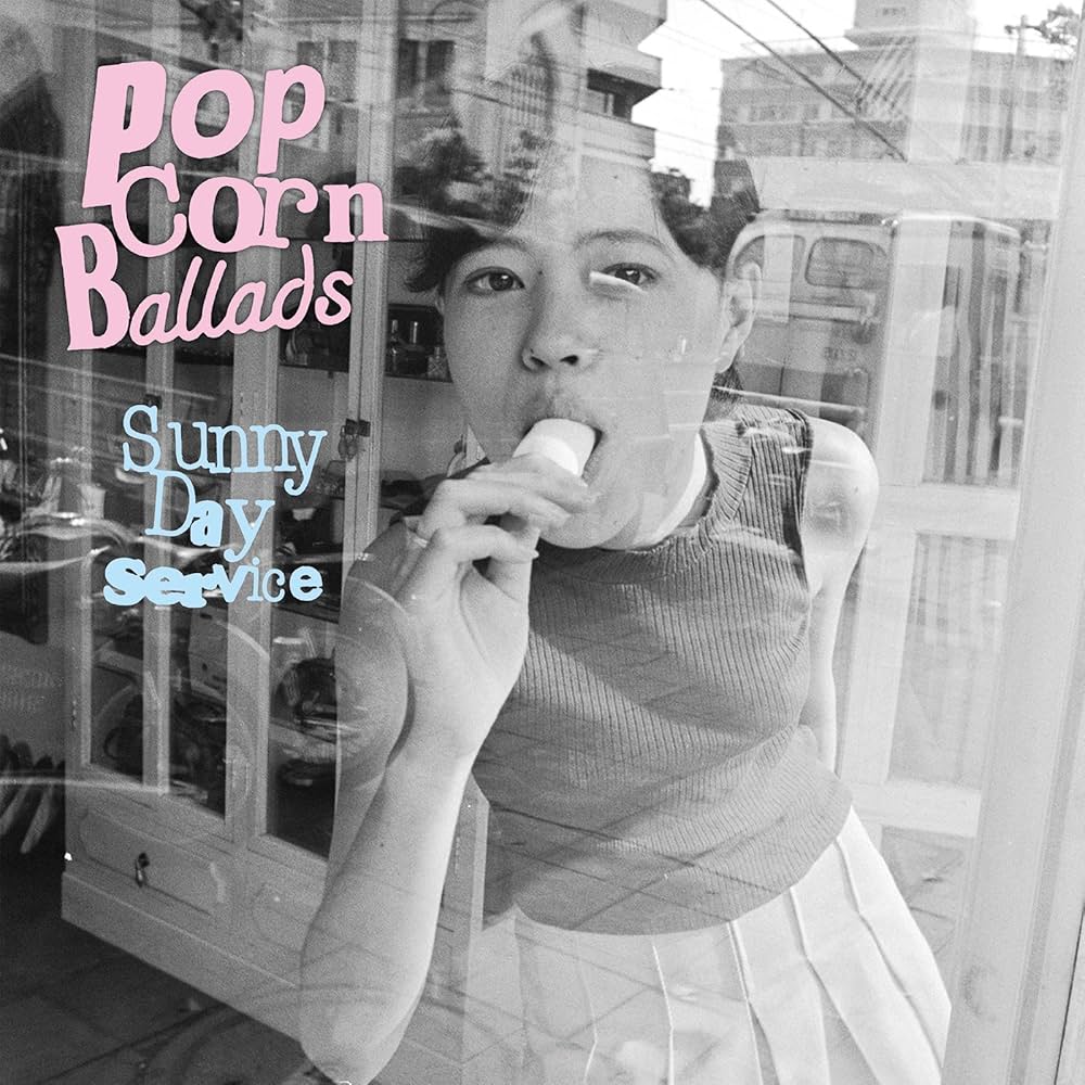 Amazon.co.jp: Popcorn Ballads: ミュージック