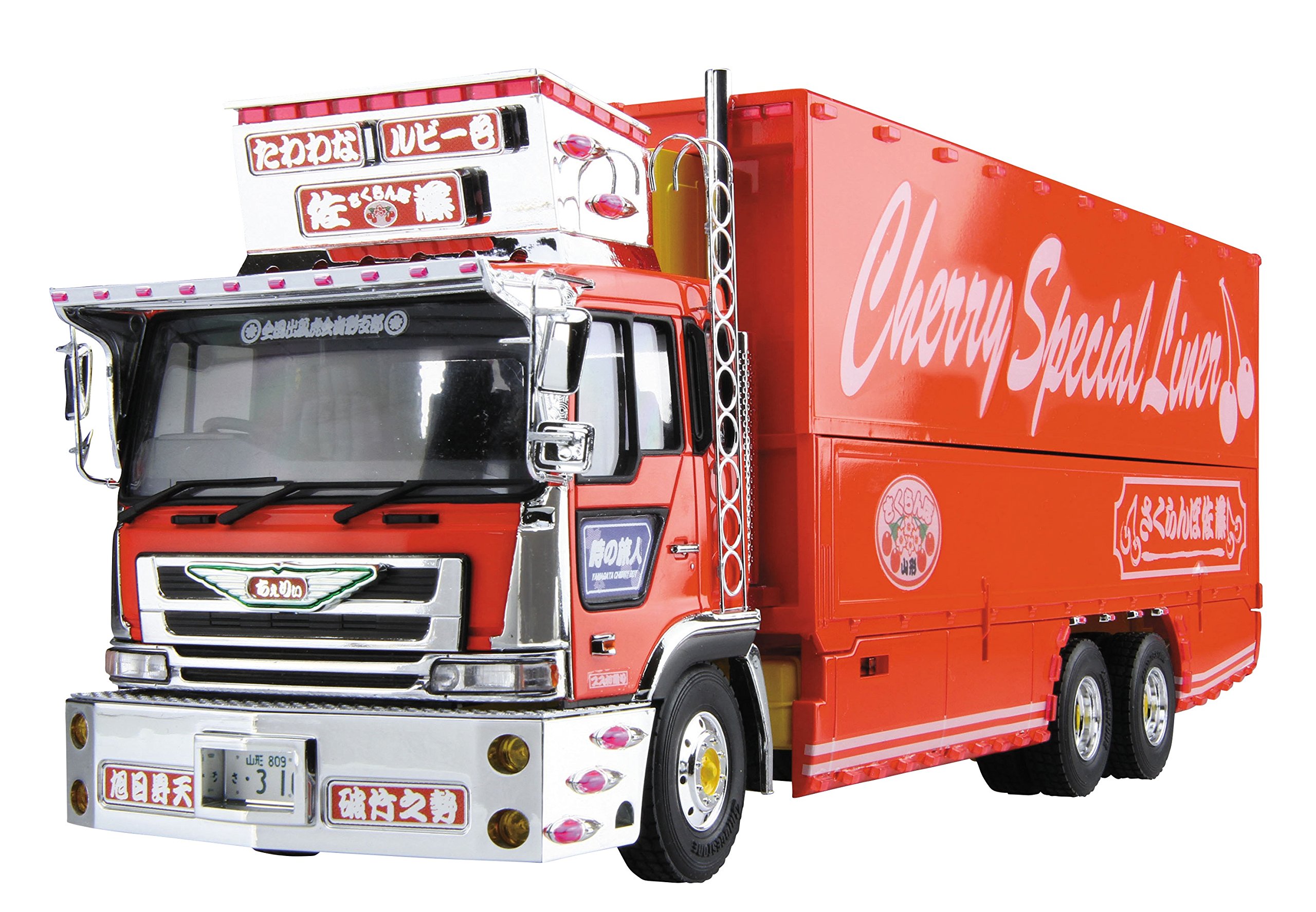 Amazon | 青島文化教材社 1/32 バリューデコトラシリーズ No.44