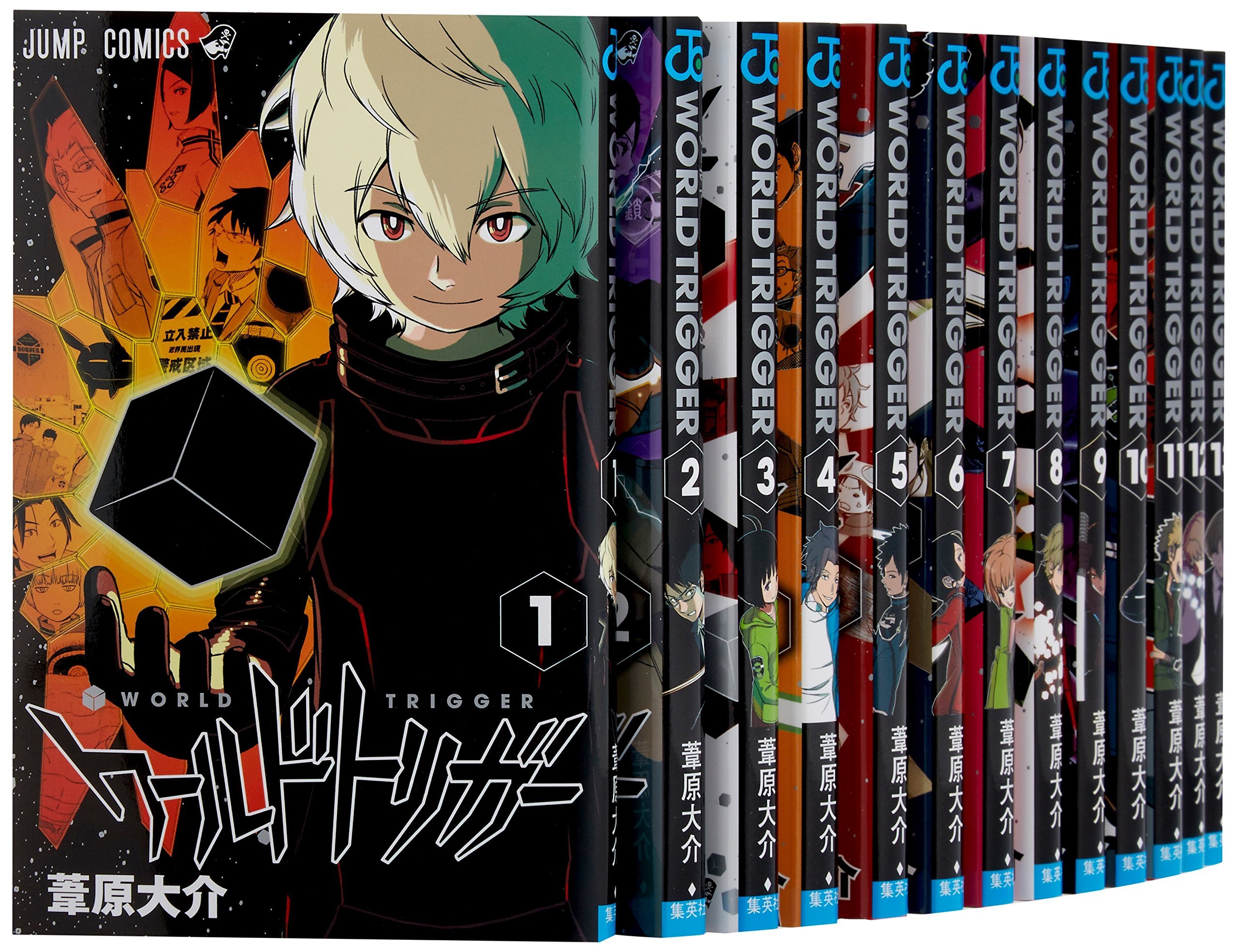 ワールドトリガー コミックセット (ジャンプコミックス) [マーケット