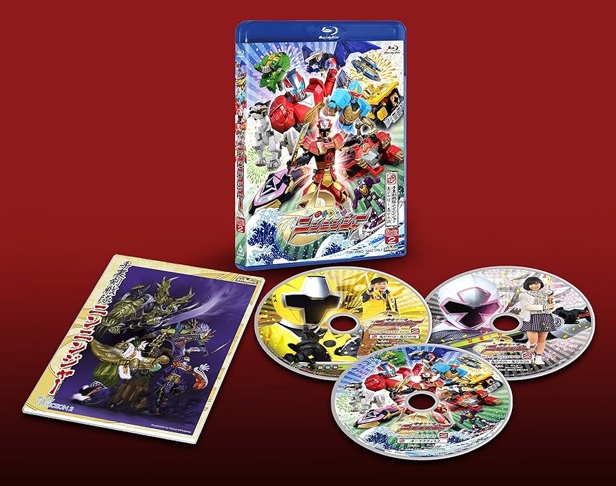 Amazon.co.jp: スーパー戦隊シリーズ 手裏剣戦隊ニンニンジャー Blu