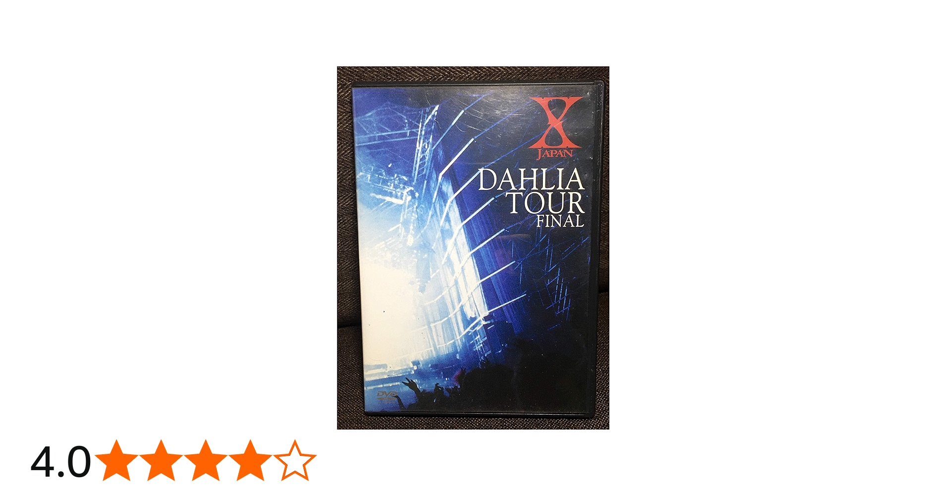 Amazon.co.jp: DAHLIA TOUR FINAL 1996 [DVD] : X JAPAN, X JAPAN: DVD