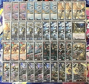 Amazon.co.jp: クローシス墓地ソース デッキ 構築済み メイン40 二重