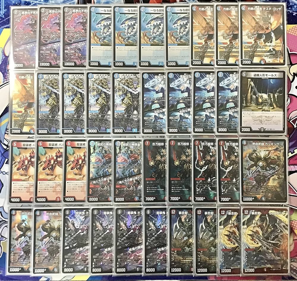 匿名配送）デュエマ デッキ アバク墓地ソース ヨビニオン 透明スリーブ