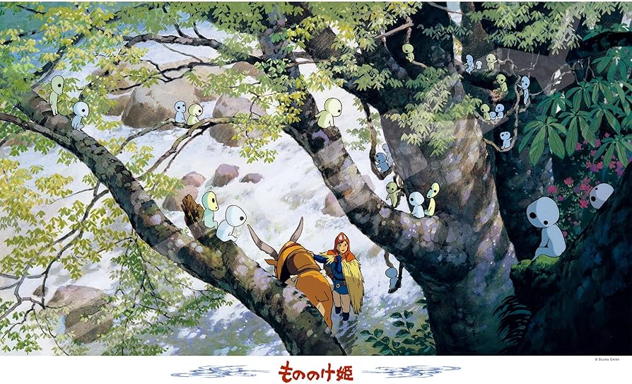 Amazon | エンスカイ(ENSKY) もののけ姫 コダマの森 50×75cm ジブリ