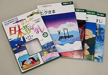 91Ix0W0mKsL._AC_UF350,