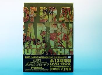 Amazon.co.jp: 勇者王ガオガイガー FINAL GRAND GLORIOUS GATHERING