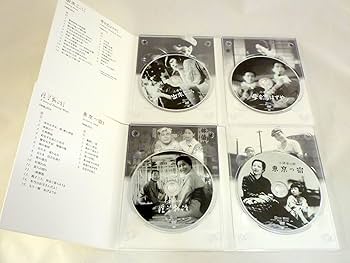Amazon.co.jp: 小津安二郎 DVD-BOX 第三集 : 小津安二郎, 小津安二郎