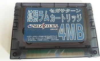 Amazon | 拡張RAMカートリッジ4MB SS | ゲームソフト