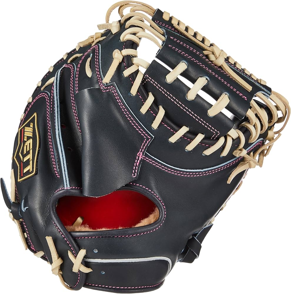Amazon | ゼット(ZETT) 硬式野球 キャッチャーミット プロステイタスSE