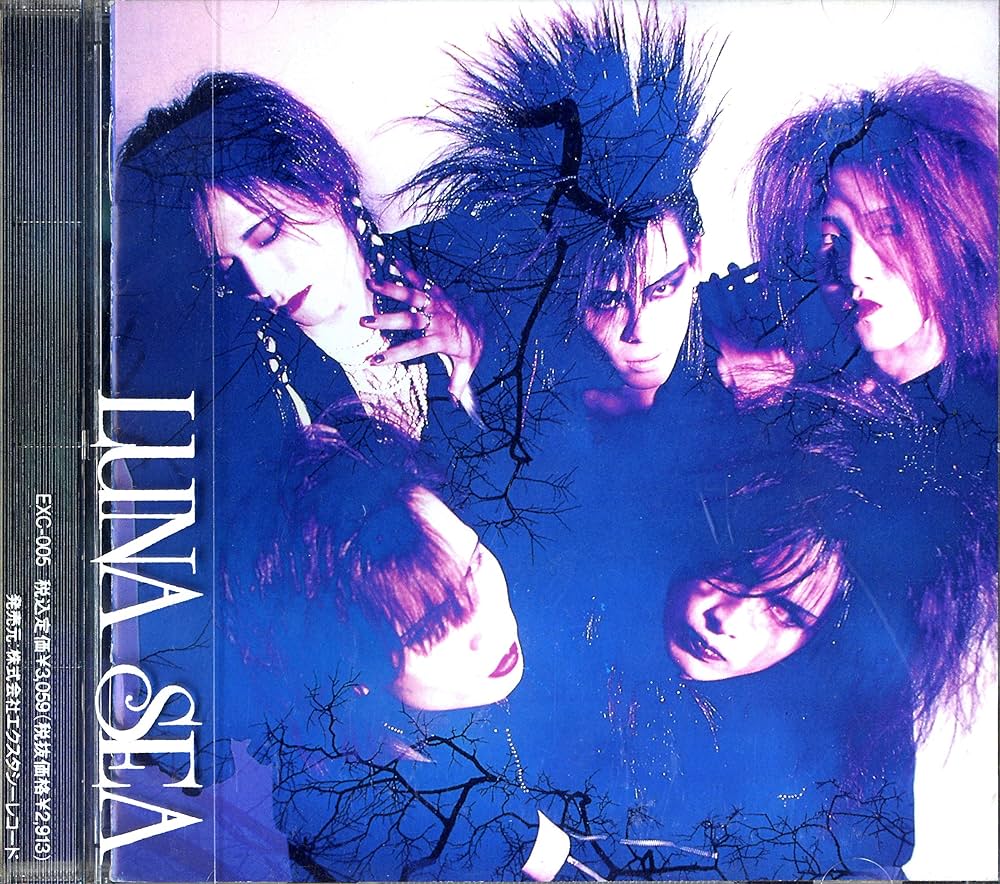 未開封】LUNA SEA IMAGE 4 TRACKS レア 未開封】LUNA SEA IMAGE 4