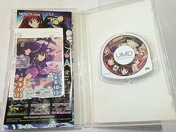 Amazon.co.jp: ToHeart2 ダンジョントラベラーズ(通常版)(特典なし