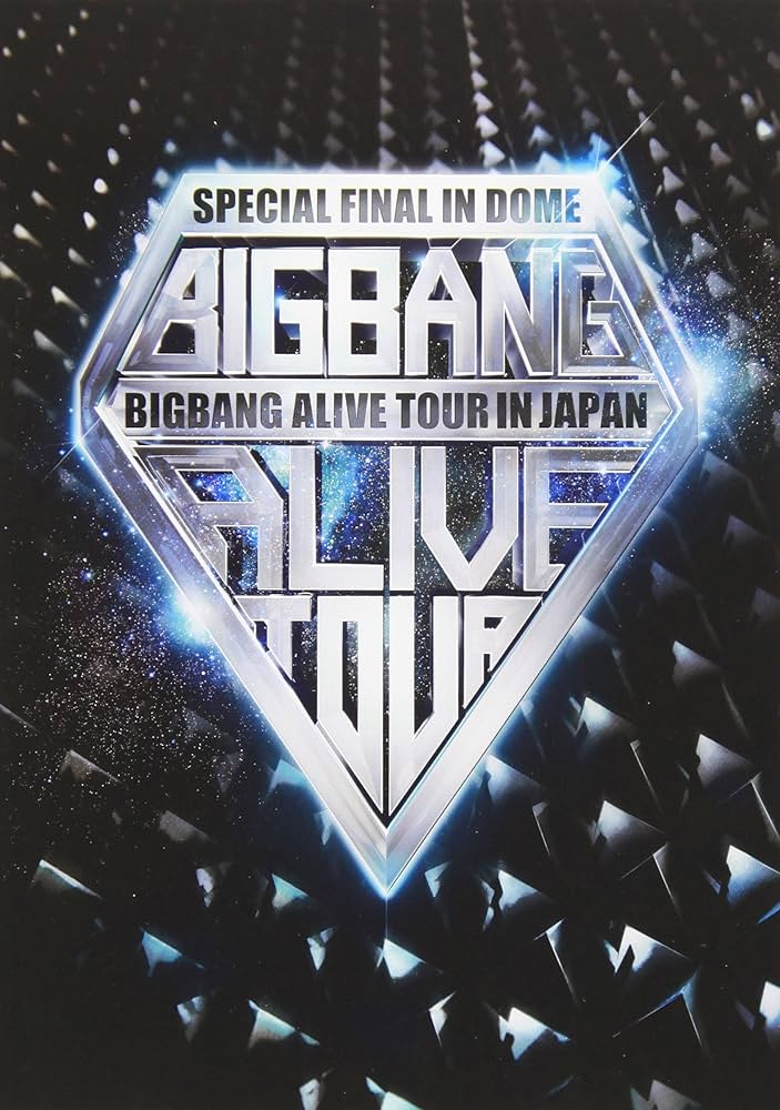 Amazon.co.jp: BIGBANG ALIVE TOUR 2012 IN JAPAN SPECIAL FINAL IN