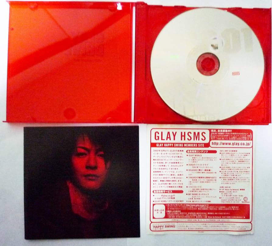 Amazon.co.jp: DRIVE~GLAY complete BEST~: ミュージック