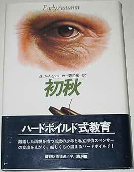 91JaJQkK9wL._AC_UF350,