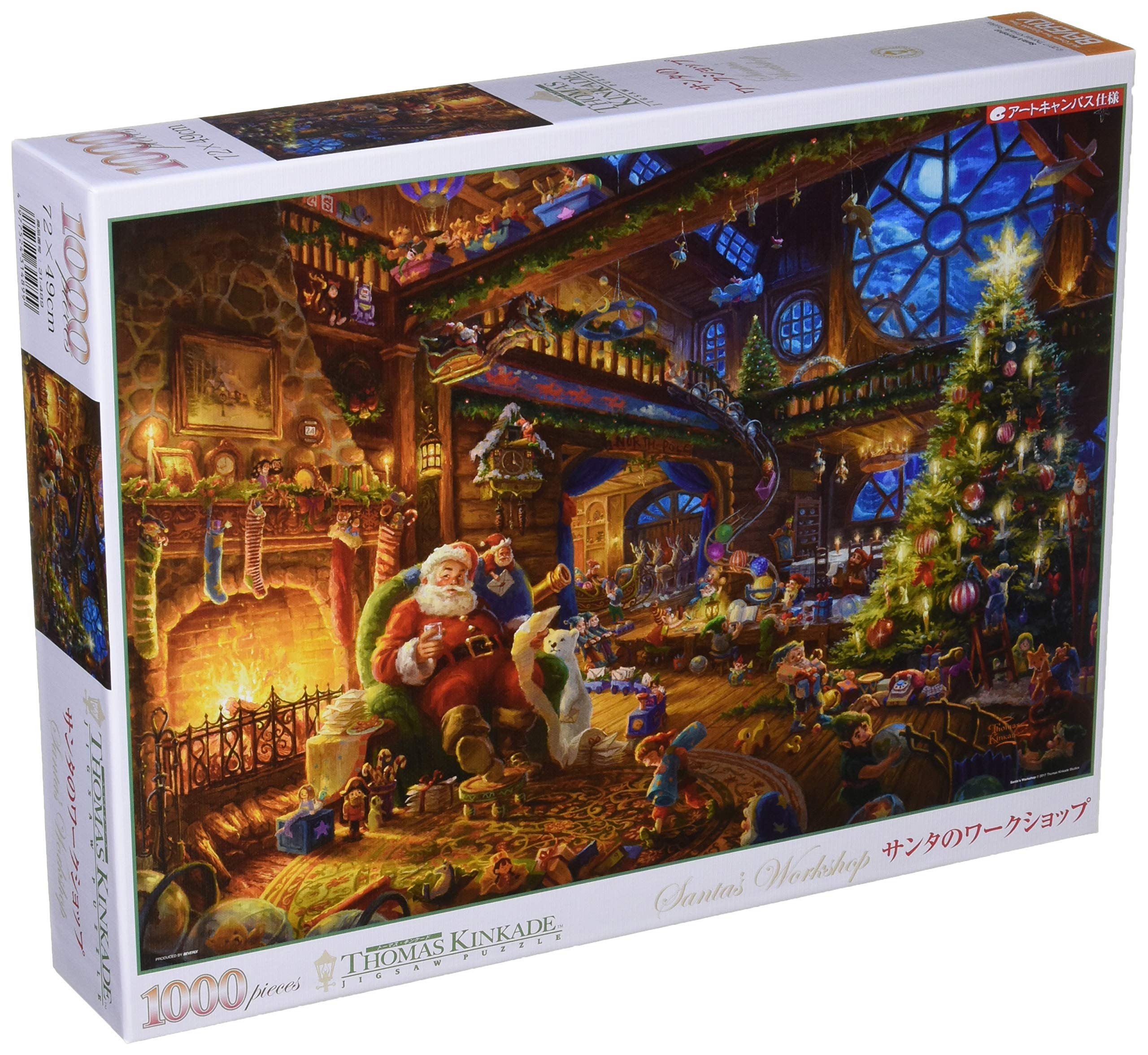 Amazon.co.jp: 【日本製】 ビバリー 1000ピースジグソーパズル サンタ