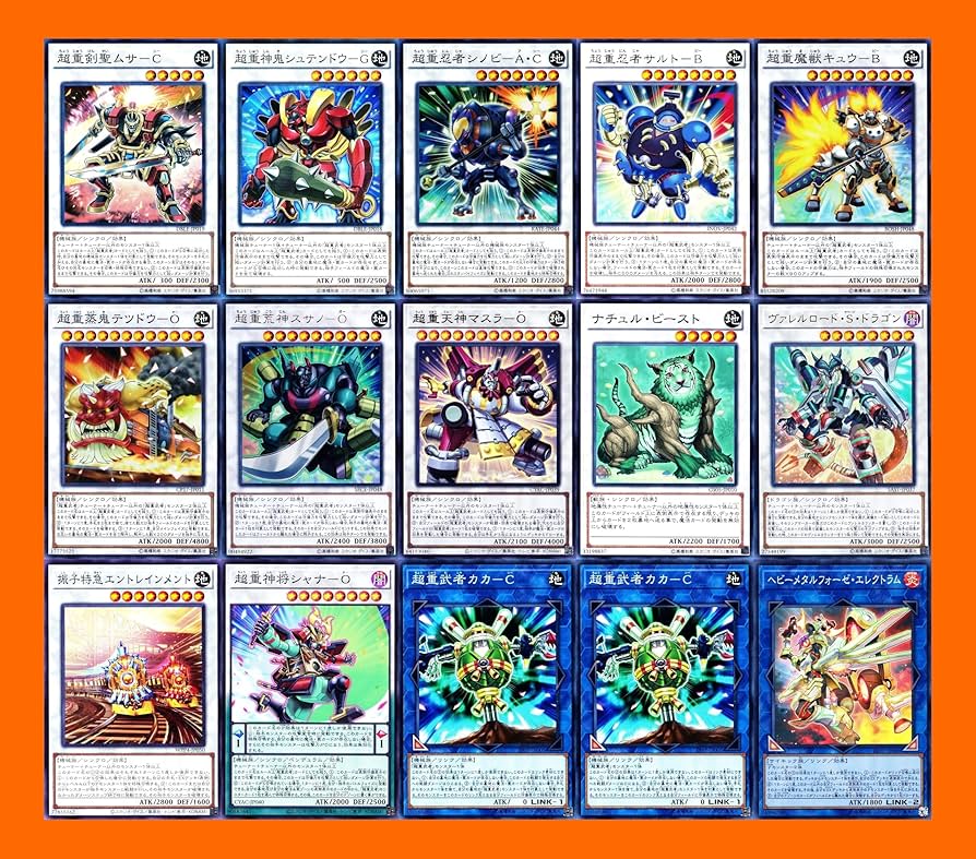 Amazon.co.jp: 超重武者デッキ 55枚セット 超重武者ダイ－8 超重武者