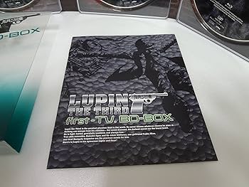 Amazon.co.jp: ルパン三世 first- TV. BD-BOX (Blu-ray) : 山田康雄