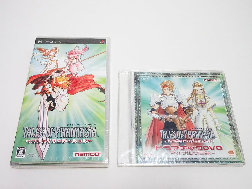 Amazon.com: Tales of Phantasia: Full Voice Edition [Japan Import