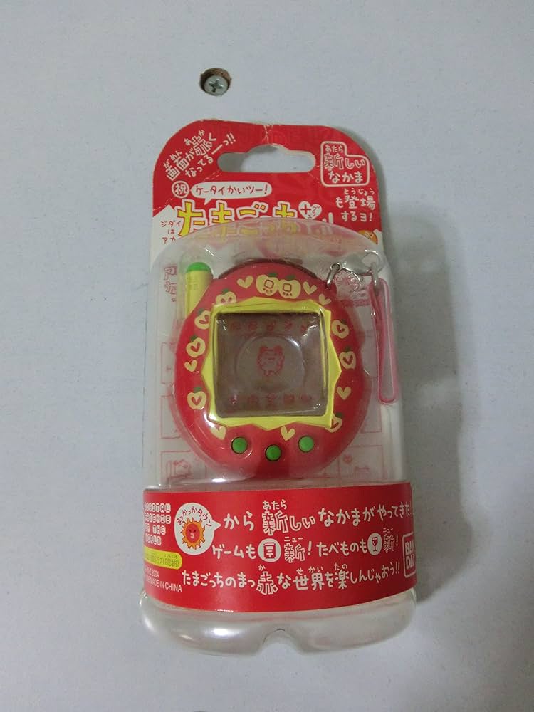 Amazon.co.jp: ケータイかいツー!たまごっちプラス赤いシリーズ りんご