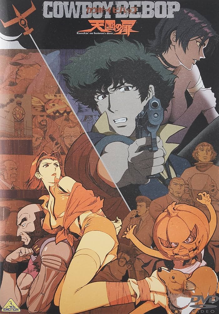Amazon.co.jp: COWBOY BEBOP 天国の扉 : DVD