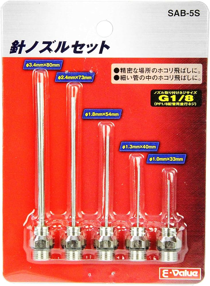 ハローウェルス Hellow,Wealth! 全5巻セット タナカミノル ハロー