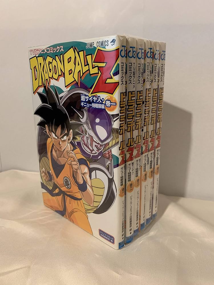 TV版アニメコミックス ドラゴンボールZ 超サイヤ人・ギニュー特戦隊編