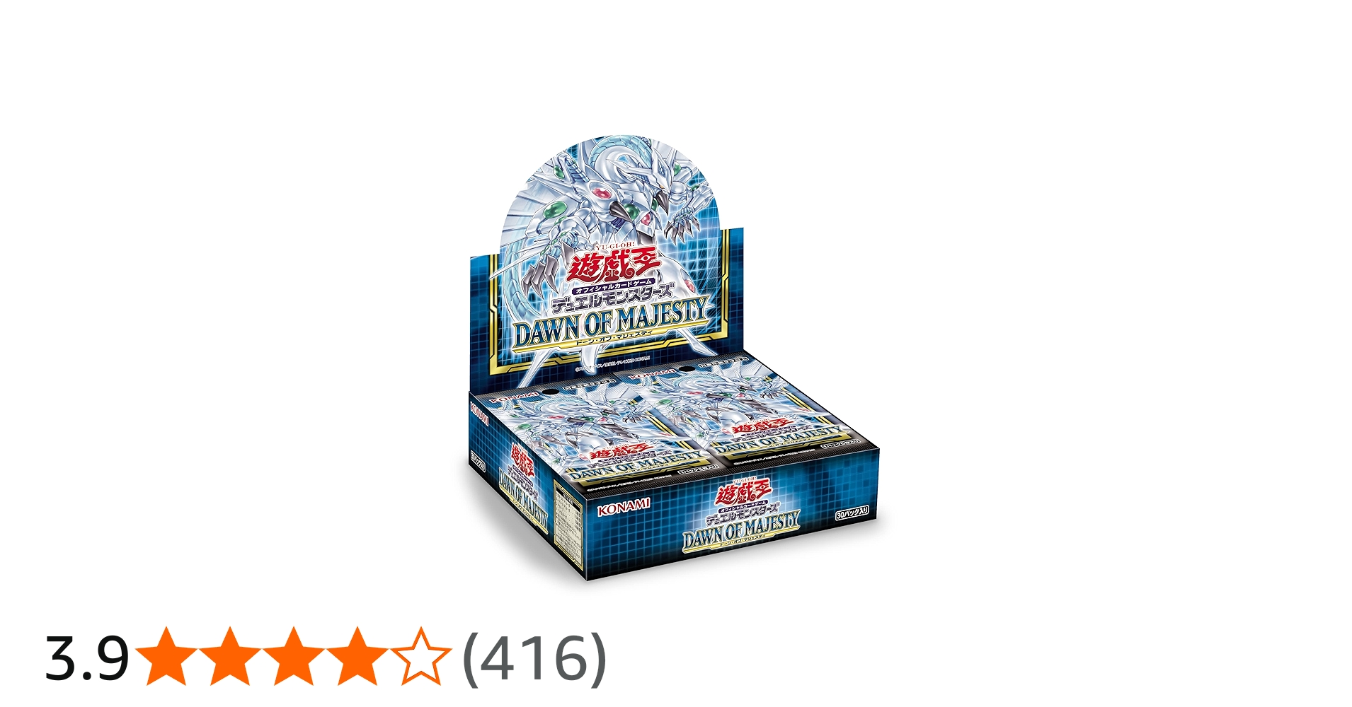 Amazon.co.jp: 遊戯王OCG デュエルモンスターズ DAWN OF MAJESTY BOX