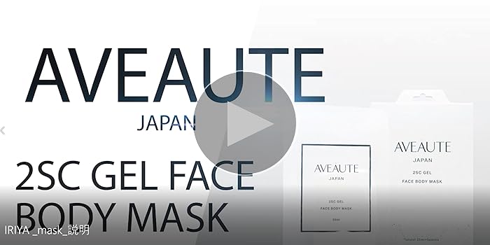 Amazon.co.jp: 【ヒト幹細胞培養液 2種類配合】2エスシーゲルフェイス