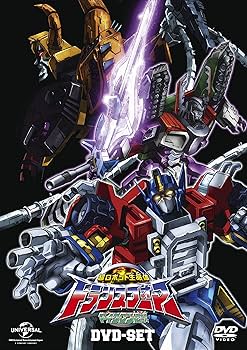 Amazon.co.jp: 超ロボット生命体トランスフォーマー マイクロン伝説