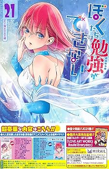 91LCFiN2XeL._AC_UF350,