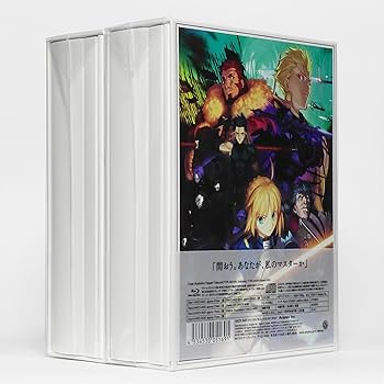 Amazon.co.jp: 『Fate/Zero』 Blu-ray Disc Box 【完全生産限定版】 全