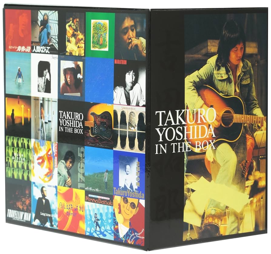 Amazon.co.jp: IN THE BOX: ミュージック