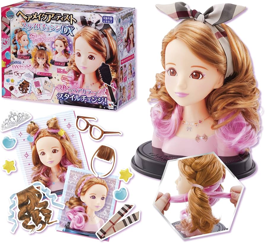 Amazon | メガハウス ヘアメイクアーティスト スタイルチェンジDX