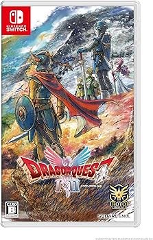 Amazon.co.jp: ドラゴンクエストI＆II 【Amazon.co.jp限定特典】旅人の