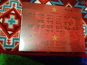 Amazon.co.jp: ワイルド・ヒーローズDVD-BOX : TAKAHIRO, 青柳 翔