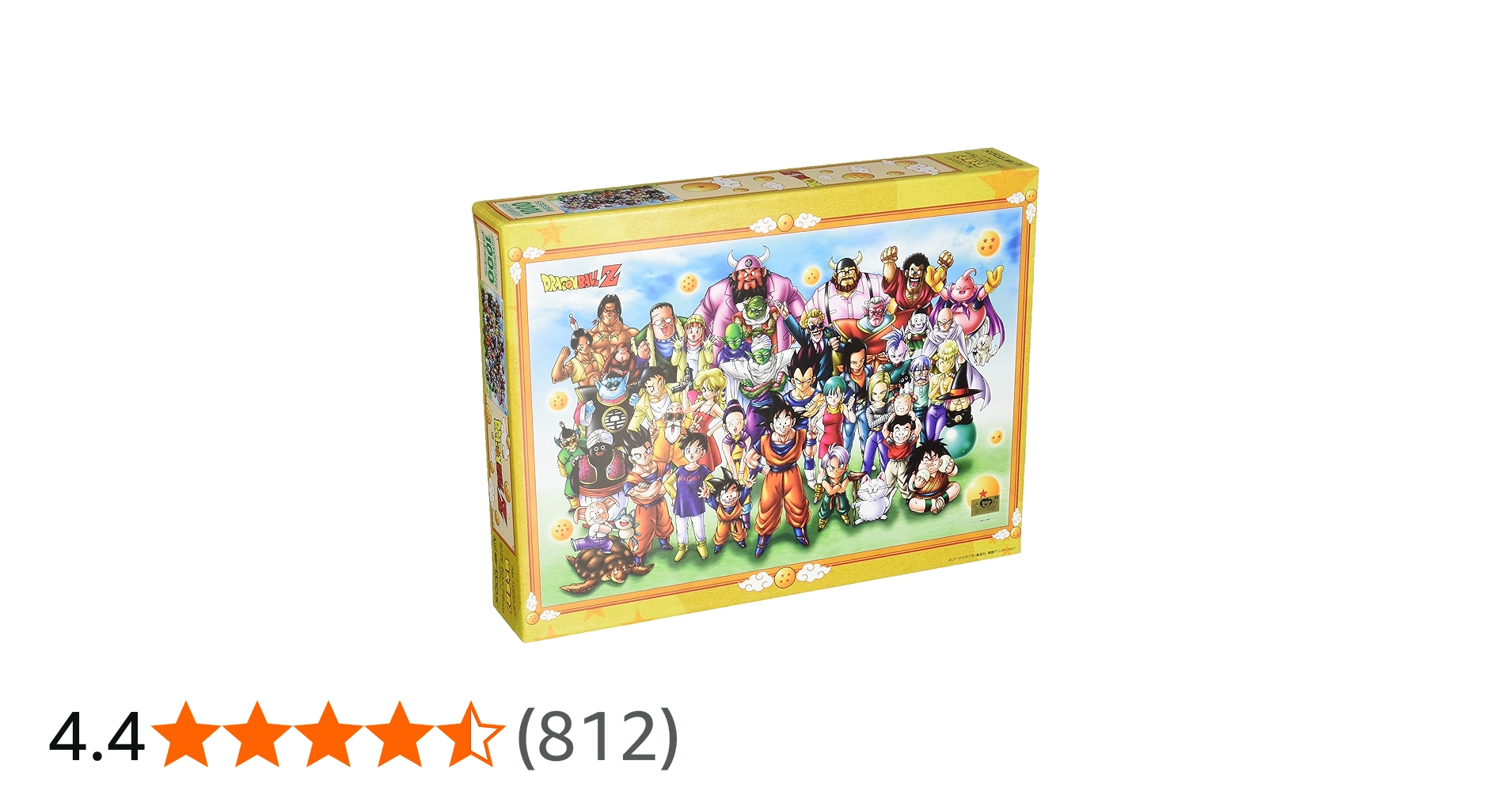 Amazon | エンスカイ 1000ピース ジグソーパズル ドラゴンボールZ 超大