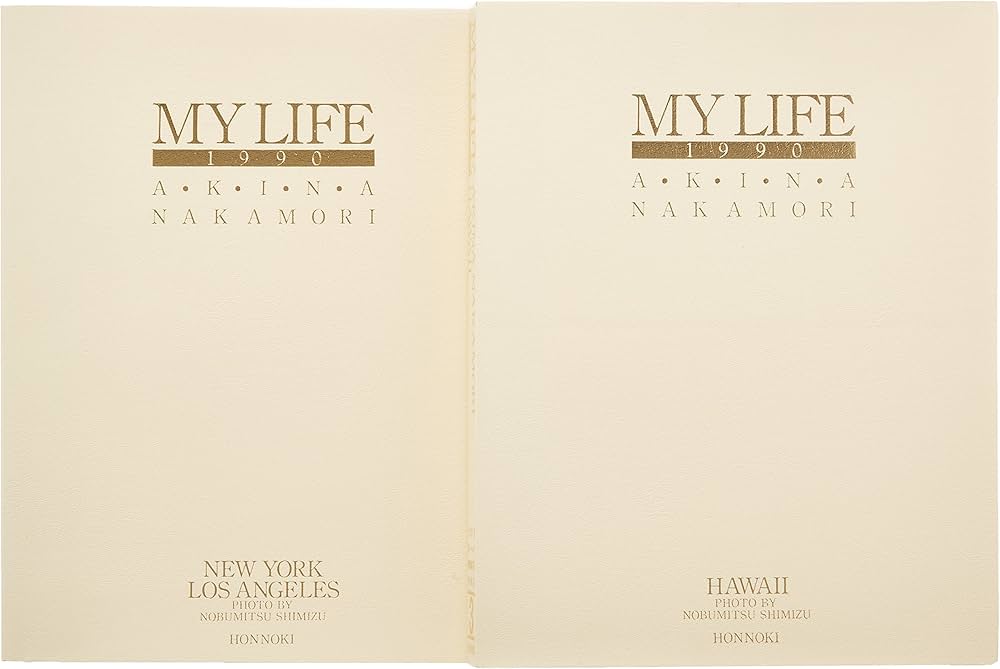 中森明菜 MY LIFE 1990 |本 | 通販 | Amazon