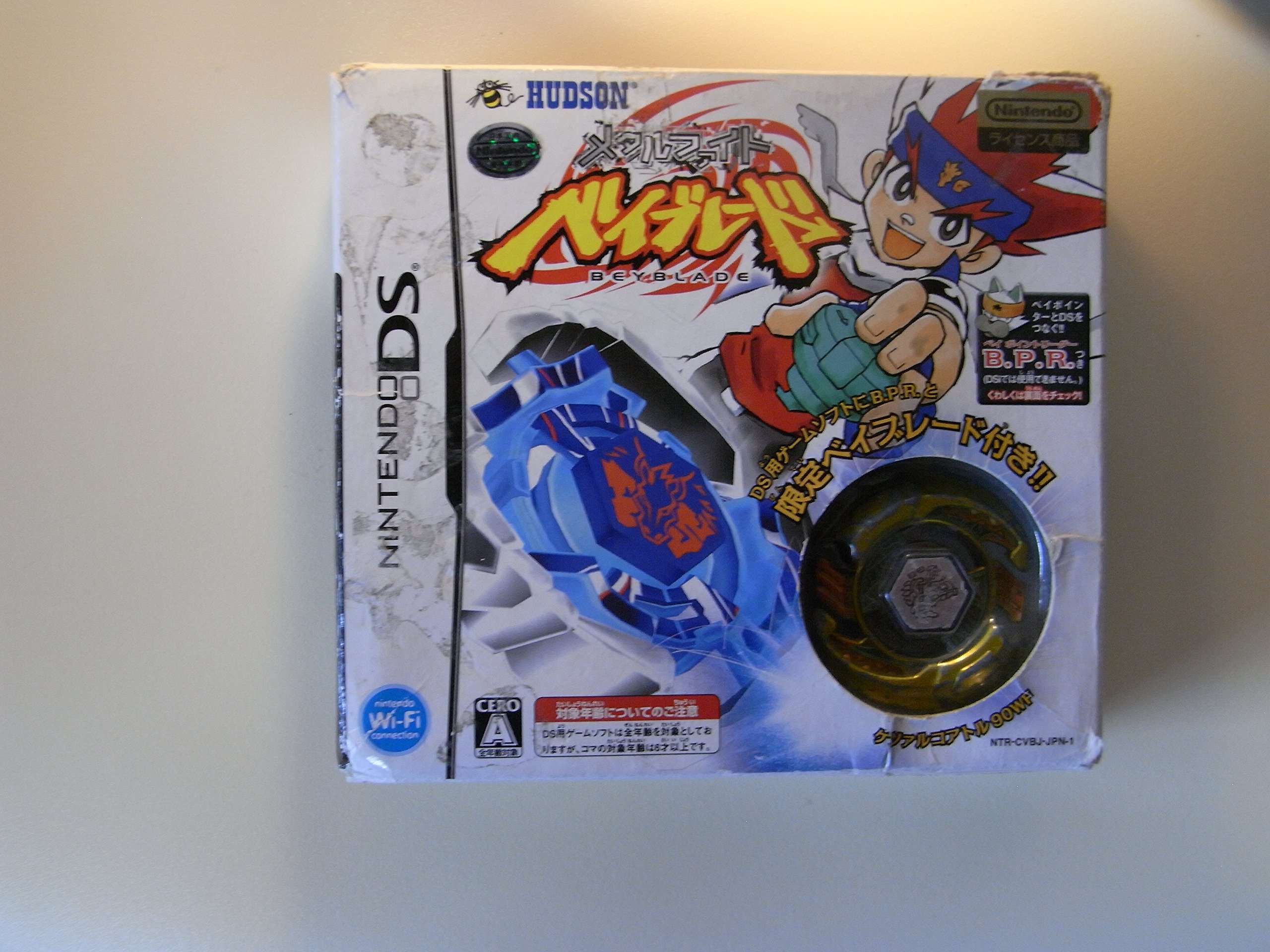 Amazon | メタルファイト ベイブレード(ベイポイントリーダー+