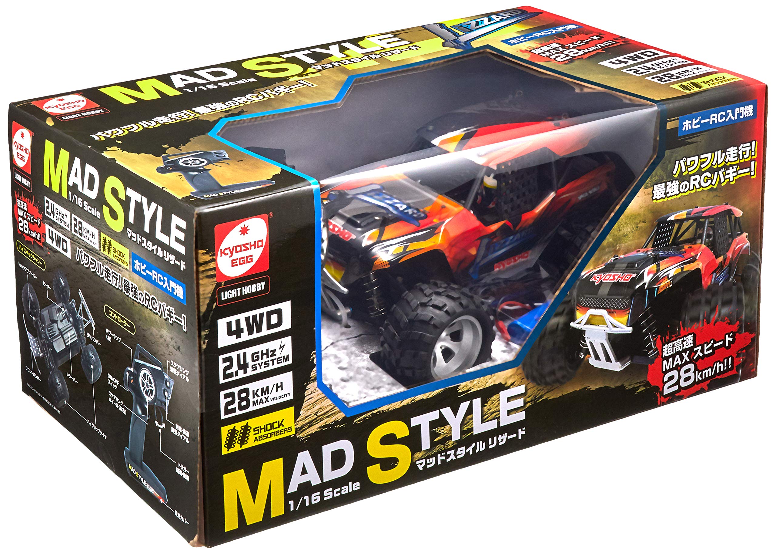 Amazon.co.jp: RC1/16 Scale Mad Style Series Lizard : Toys & Games