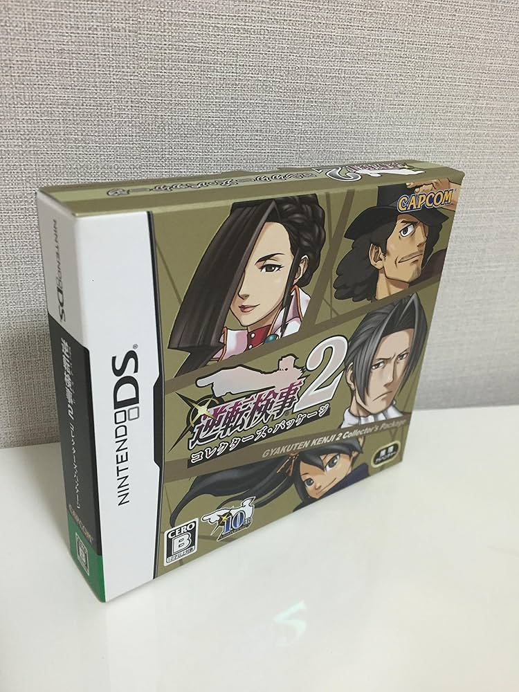 Amazon | 逆転検事2(コレクターズ・パッケージ) | ゲームソフト