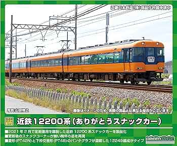 91Lm5eAMmqS._AC_UF350,