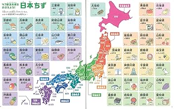 91LsnNEixPL._AC_UF350,