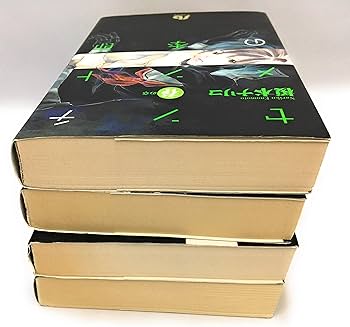 センチメントの季節 文庫版 コミック 全4巻完結セット | 榎本 ナリコ