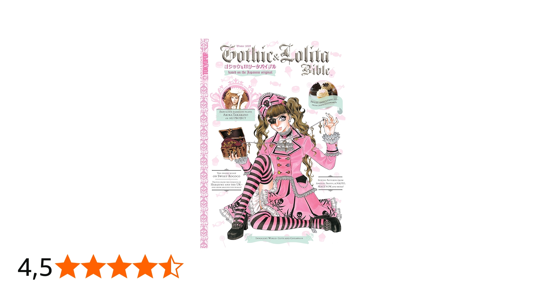 Gothic & Lolita Bible: v. 4 | Amazon.com.br