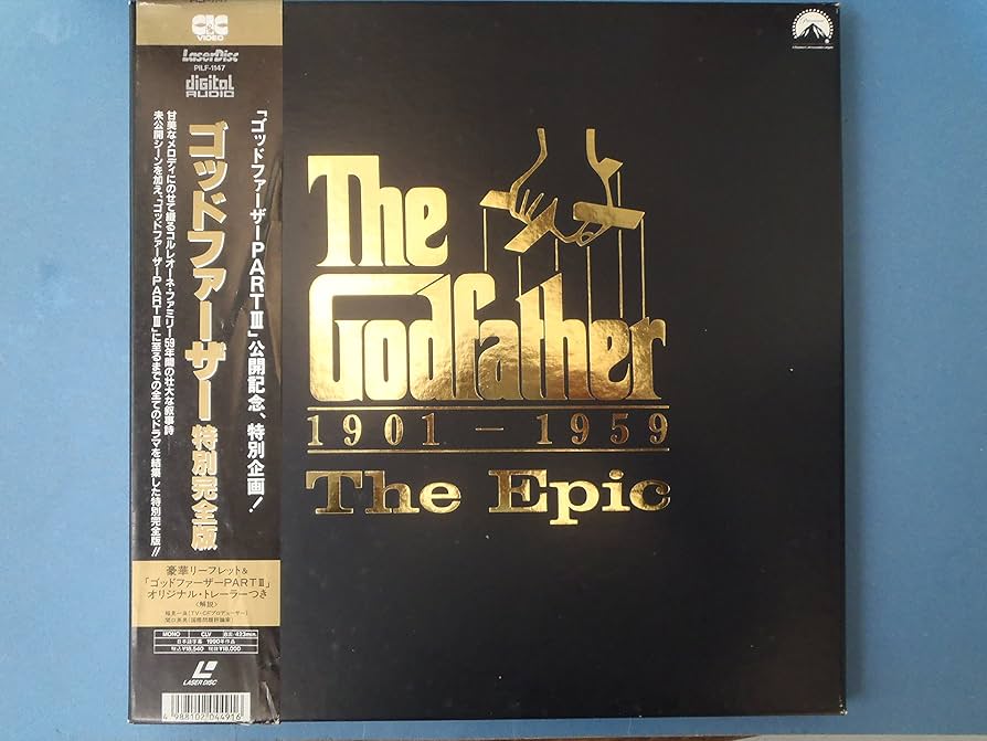 Amazon.co.jp: ゴットファーザー 1901-1959 特別完全版 [Laser Disc