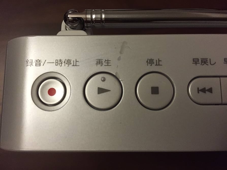 Amazon | SONY ポータブルラジオレコーダー R51 ICZ-R51 | Sony