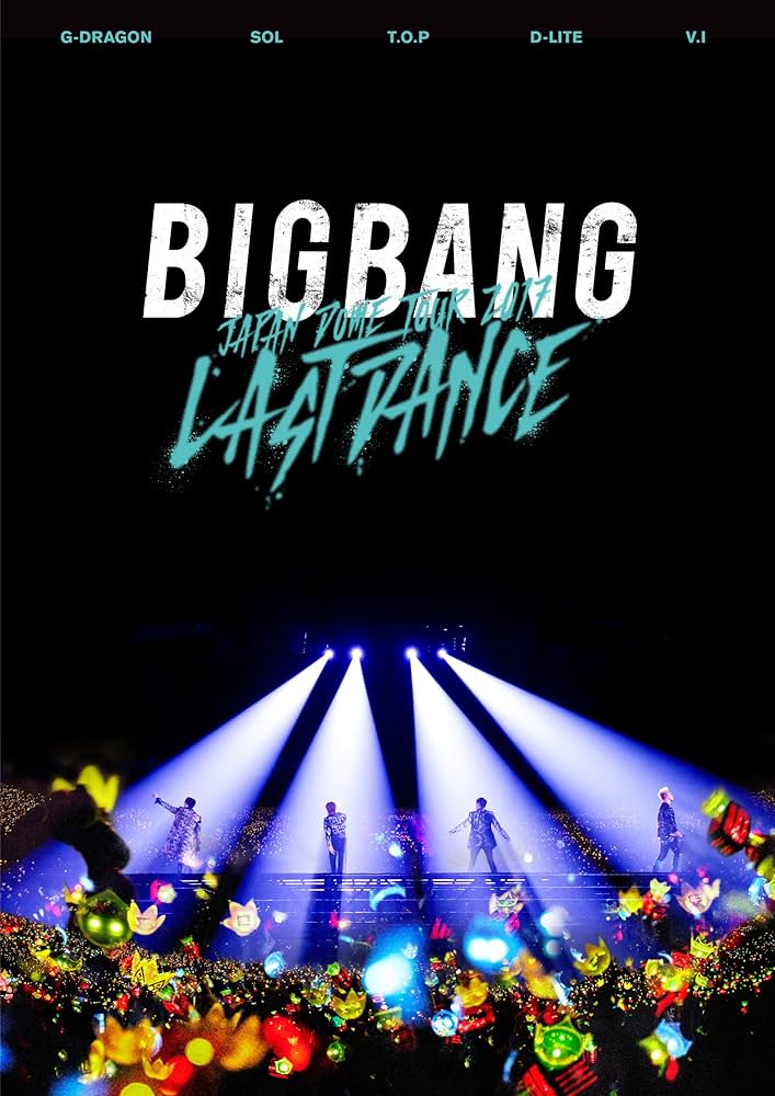 Amazon.com: BIGBANG JAPAN DOME TOUR 2017 -LAST DANCE-(DVD2枚組