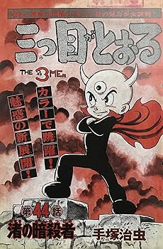 91MQVKTXSbL._AC_UF350,